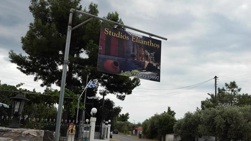 Studios Elianthos Skála Kallirákhis Eksteriør billede