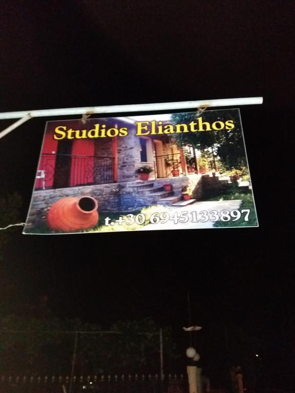 Studios Elianthos Skála Kallirákhis Eksteriør billede